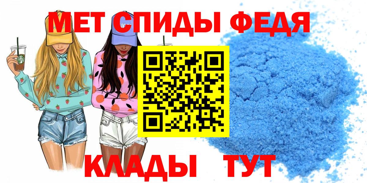АМФ  Вход с VPN  Вязники  АМФ 98% 