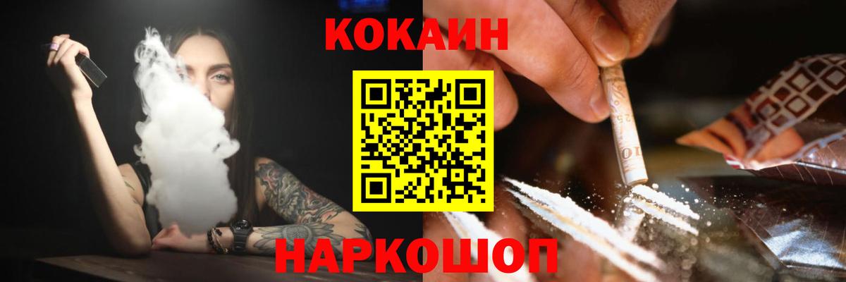 ЭКСТАЗИ Вязники