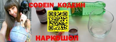 дурь Аргун