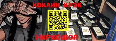 дурь Аргун