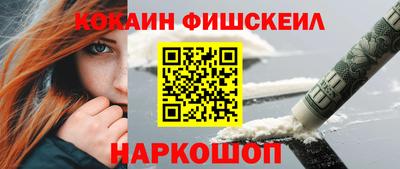 дурь Аргун