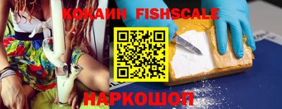 альфа пвп VHQ Апшеронск