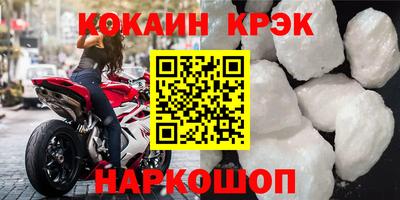 дурь Аргун