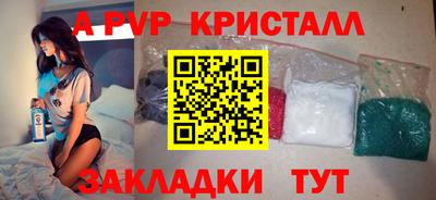 дурь Аргун