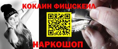 дурь Аргун