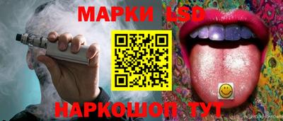 альфа пвп VHQ Апшеронск