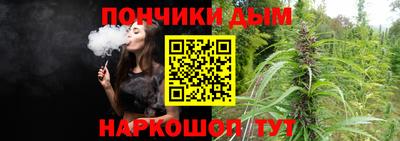 дурь Аргун