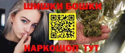 мефедрон Апрелевка