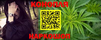 альфа пвп VHQ Апшеронск
