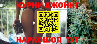 мефедрон Апрелевка
