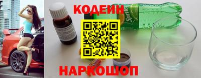 мефедрон Апрелевка