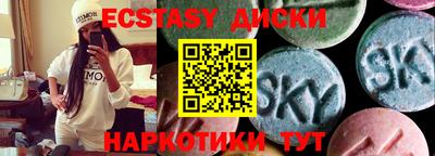 дурь Аргун