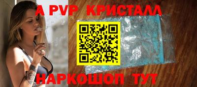 кокаин перу Владивосток