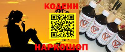 дурь Аргун