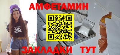 дурь Аргун