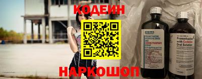 дурь Аргун