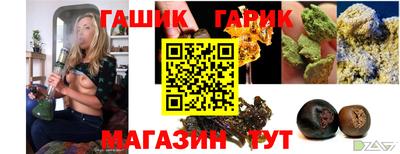 мефедрон Апрелевка