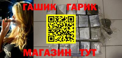 мефедрон Апрелевка