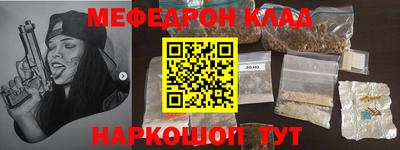 дурь Аргун