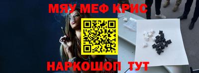 марихуана Владикавказ